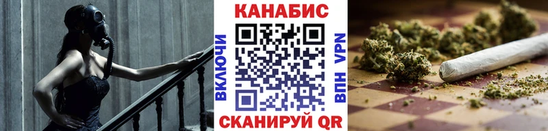 Магазин наркотиков Лаишево Галлюциногенные грибы kraken онион Гашиш Кокаин Alpha-PVP Меф мяу мяу