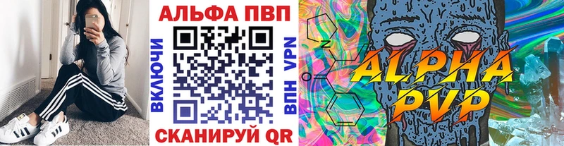 A PVP мука  Лаишево 