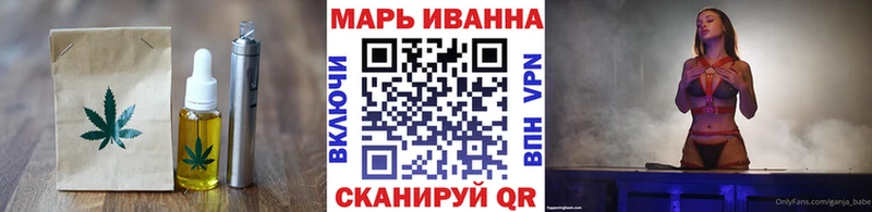 цена наркотик  Лаишево  Печенье с ТГК конопля 