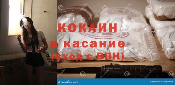 героин Балабаново