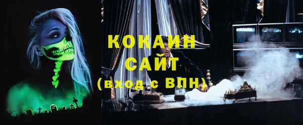 трава Балахна