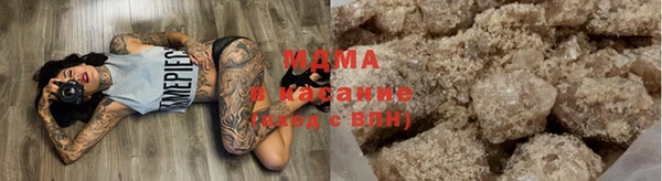 героин Балабаново