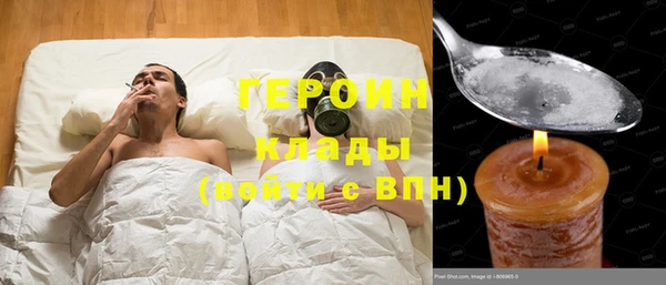 мефедрон мука Баксан