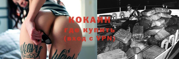 героин Балабаново