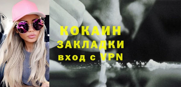 мефедрон мука Баксан