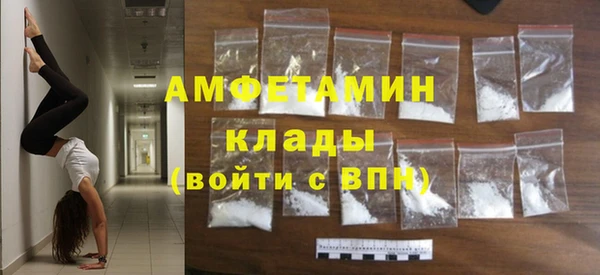 мефедрон мука Баксан