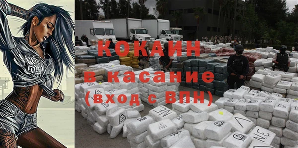 героин Балабаново