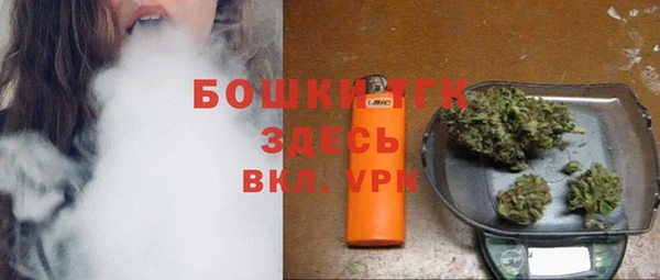 Альфа ПВП Остров
