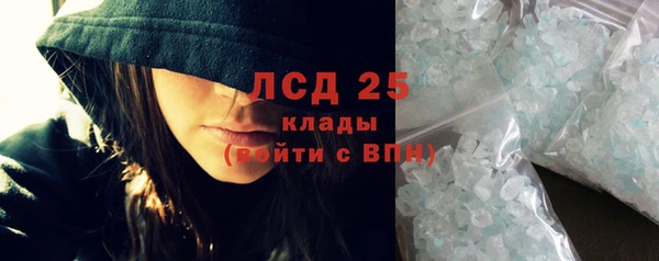 мефедрон мука Баксан