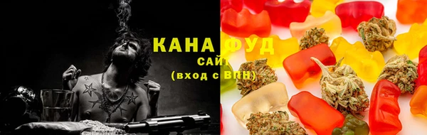 мефедрон мука Баксан