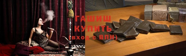 героин Балабаново