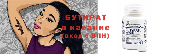 героин Балабаново