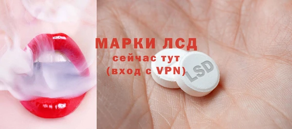 героин Балабаново
