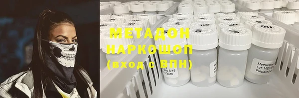 трава Балахна