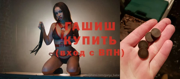 мефедрон мука Баксан