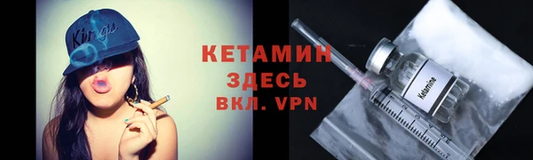 героин Балабаново