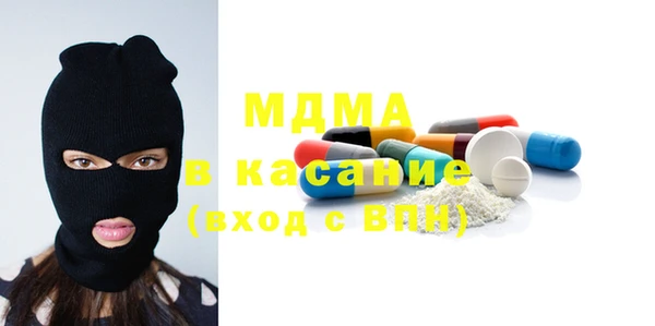 прущие грибы Осташков