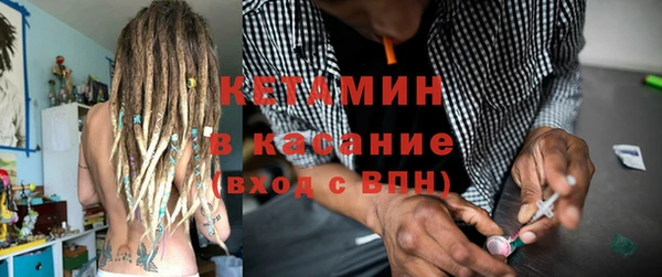 героин Балабаново