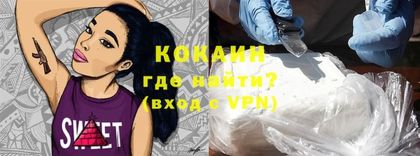 мефедрон мука Баксан