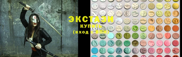 героин Балабаново