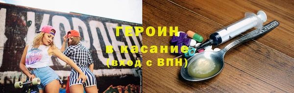 мефедрон мука Баксан