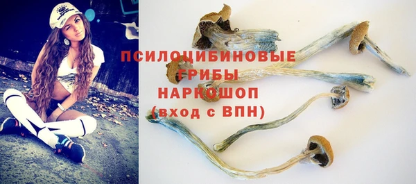 героин Балабаново