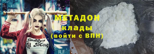 трава Балахна
