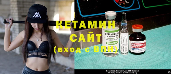 Альфа ПВП Покров