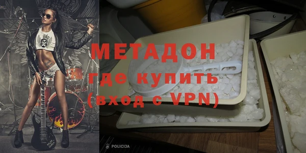 твердый Покровск