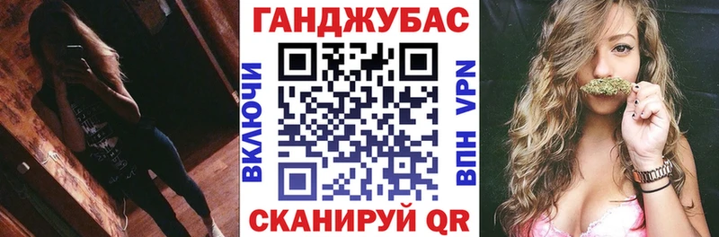 Бошки Шишки марихуана  Лаишево 
